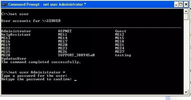 Другие способы защиты ноутбука паролем Другие способы защиты ноутбука паролем